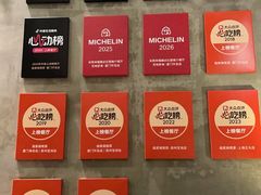 景观位-临家闽南菜(宝洲路店)