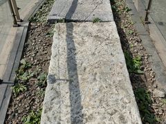 -明皇城东安门遗址