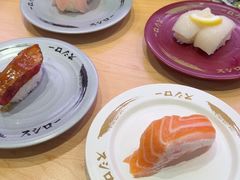 -寿司郎(皇庭广场店)