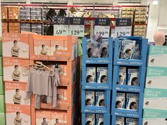 -山姆会员商店(邻瑞广场店)