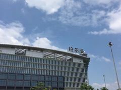 -广州白云机场雅高铂尔曼大酒店