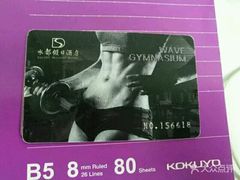 -水都假日酒店-海韵西餐厅(龙胜路店)