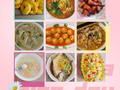 -金贝儿月嫂(高新尚品国际店)