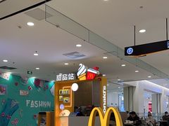 -麦当劳(凯德MALL太阳宫店)