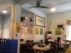 -华哥新鲜猪精品美食