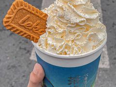 -茶屿水果茶(太古里店)