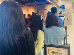 -肉肉大米(金虹桥店)