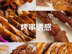 -那达慕蒙古风味酒楼