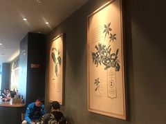 -星巴克(北京万科时代广场店)