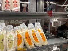 -Fruwich果明治(西单更新场店)