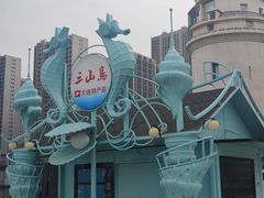 -东港音乐喷泉广场