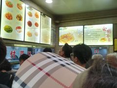 -白鹤大冷面
