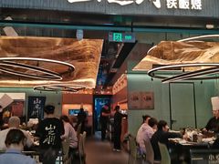 -凯德MALL(西直门店)