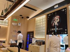 -鮨政·Omakase(万象城店)