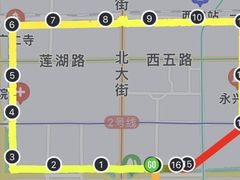 -西安城墙·碑林历史文化景区