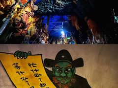 -高庙保安寺