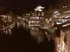 -云端咖啡(古北水镇景区店)