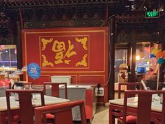 -金鼎轩(方庄店)