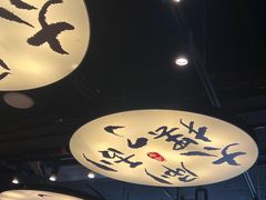 -古都历食南京菜·烤鸭·鸭血粉丝·汤包(南京博物院店)