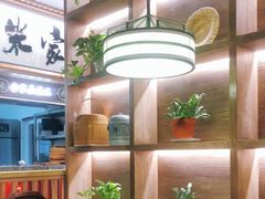 -米家小馆(新华店)