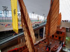 -上海中国航海博物馆