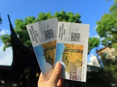 -台州府城(东湖)