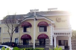-月之旅·尊 高端月子会所(科馨别墅一店)