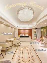 -优月月子中心(南海万达店)