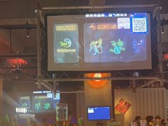 -功夫怪兽·烧烤(西工小街店)
