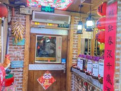 -闯关东东北农家菜(崂山石老人店)