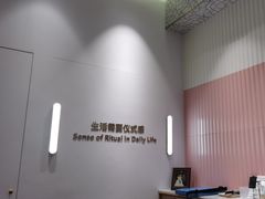 -海马体大师店(广州天汇广场IGC大师店)