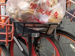 -宫廷糕点铺