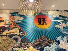 -半天妖烤鱼(印象城店)