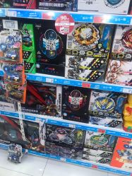 -TOYSRUS玩具反斗城(重庆来福士店)