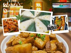 -徽韵人家·传承正宗徽菜(牡丹园店)