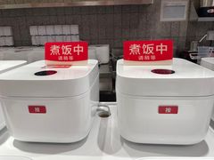 -南城香·饭香串香馄饨香(青年路店)