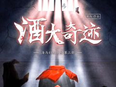 -悦河马家庭桌游剧本馆(朝阳门店)