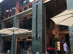 门面-那家山城(樱桃园店)