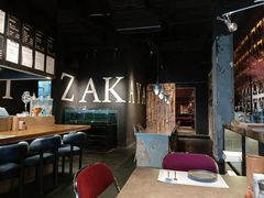 -现代居酒屋ATELIER IZAKAYA