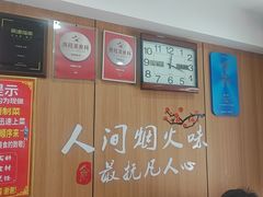-夕阳红小吃(中街大悦城店)
