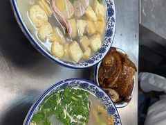 -小潘记鸭血粉丝汤