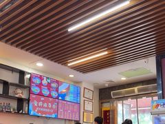 -爱骅裤带面馆(东木头市店)