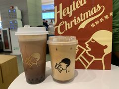 -喜茶(杭州滨江宝龙店)