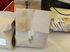 -德懋恭(西大街店)