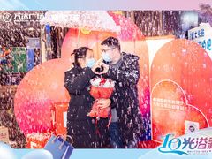 -万达广场(南京江宁店)