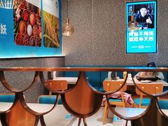 -半天妖烤鱼(蒸湘万达广场店)