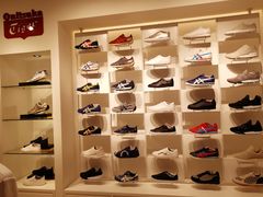 -Onitsuka Tiger(港汇恒隆广场店)