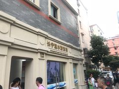-DBSWIM深呼吸国际游泳培训(保利颂店)