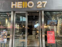 -HELLO 27 意面·沙拉·帕尼尼