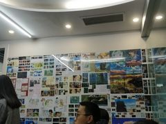 -帝京日语(春熙路旗舰校区)